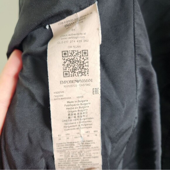 Emporio Armani Black One Button Blazer - Picture 7 of 8